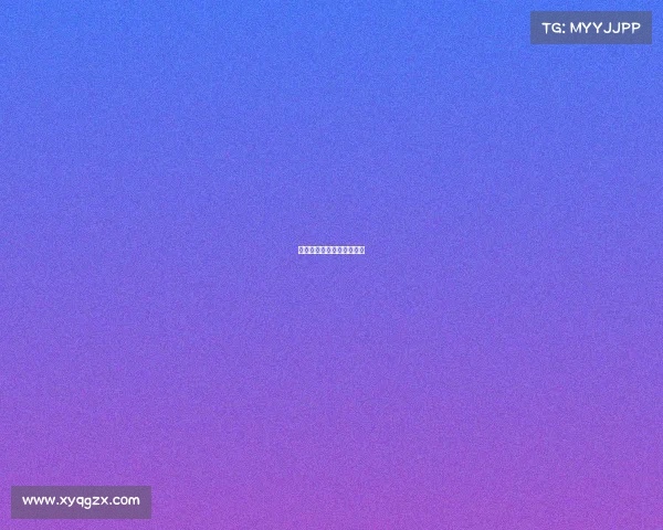 足彩竞彩结果查询开奖结果