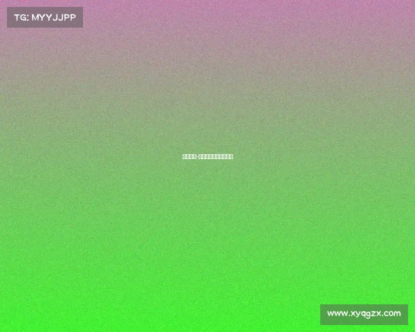 赛事频道-中央五套体育赛事频道